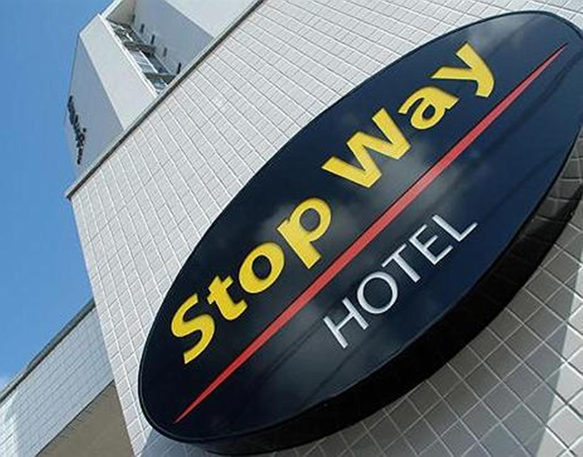 Stop Way Hotel São Luís Sao Luis (Maranhao) Exterior foto